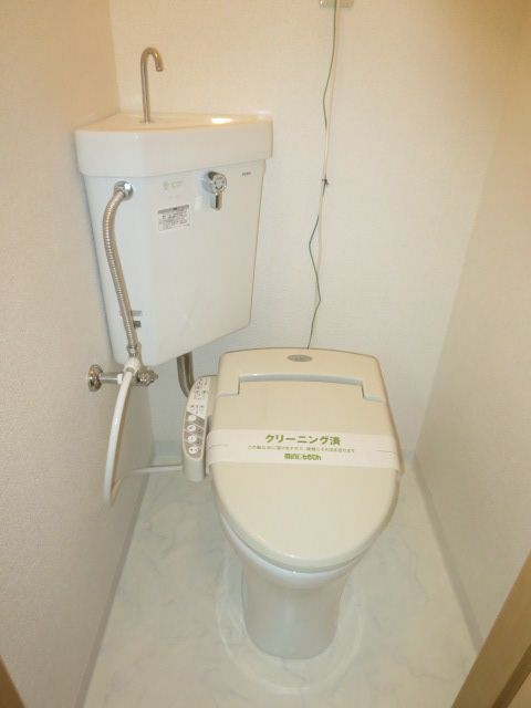 Toilet