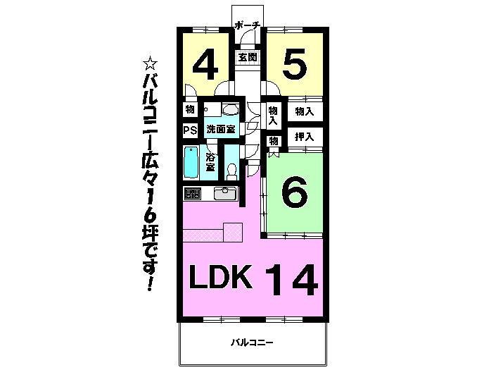 Floor plan. 3LDK, Price 9.8 million yen, Footprint 78 sq m , Balcony area 55.25 sq m local appearance photo