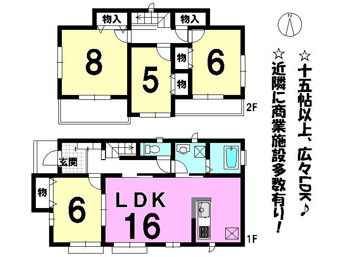 Floor plan. 21,800,000 yen, 4LDK, Land area 139.91 sq m , Building area 99.78 sq m