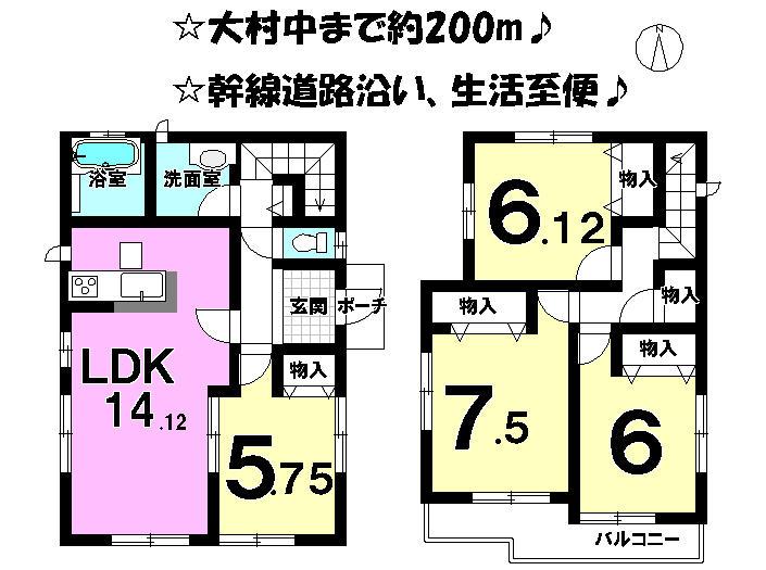 Floor plan. 21,800,000 yen, 4LDK, Land area 136.91 sq m , Building area 95.22 sq m