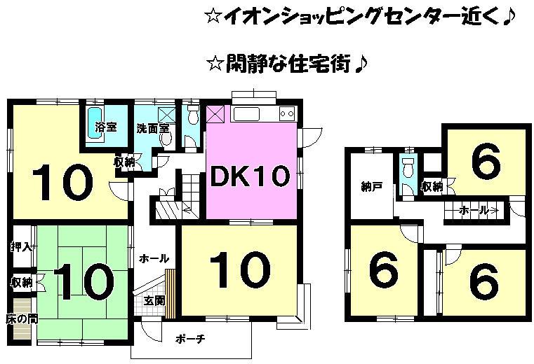 Floor plan. 13.5 million yen, 5LDK, Land area 274 sq m , Building area 143.25 sq m