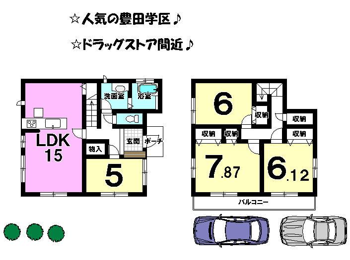 Floor plan. 19,800,000 yen, 4LDK, Land area 155.79 sq m , Building area 97.71 sq m