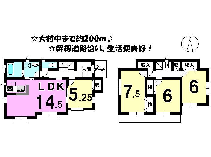 Floor plan. 23.8 million yen, 4LDK, Land area 141.38 sq m , Building area 95.01 sq m