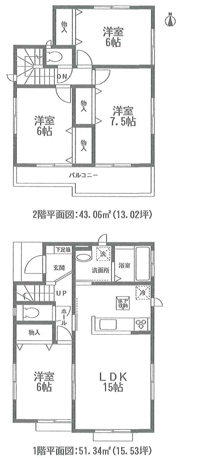 Floor plan. (D Building), Price 19,800,000 yen, 4LDK, Land area 137.98 sq m , Building area 94.4 sq m