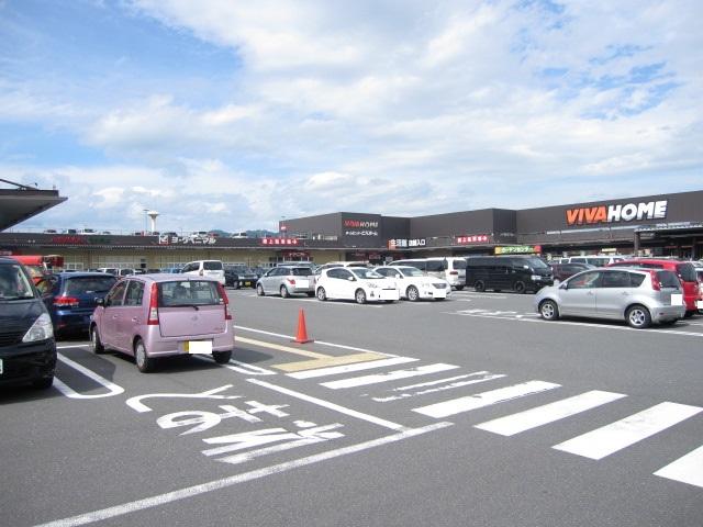 Shopping centre. Until Bibamoru Kanuma 474m