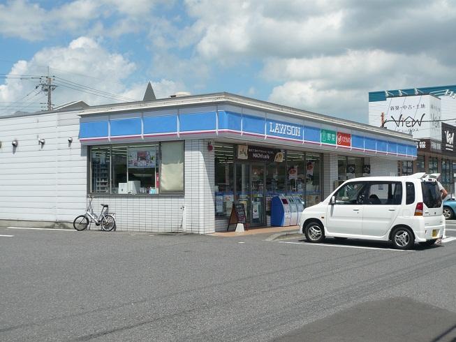 Convenience store. 733m until Lawson Koyama Hitotonoya shop