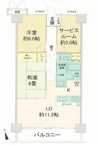 Floor plan. 2LKK + S (storeroom), Price 14.9 million yen, Occupied area 65.49 sq m , Balcony area 8.26 sq m