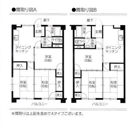 Floor plan. 3DK, Price 4.5 million yen, Occupied area 53.07 sq m , Balcony area 8 sq m