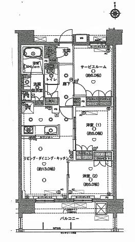 Floor plan. 2LDK + S (storeroom), Price 24,800,000 yen, Footprint 65.1 sq m , Balcony area 12.4 sq m