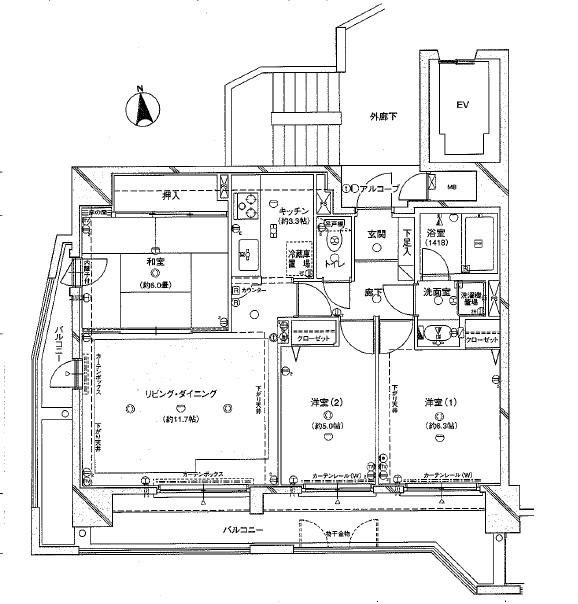 Floor plan. 3LDK, Price 16 million yen, Occupied area 70.61 sq m , Balcony area 20.46 sq m