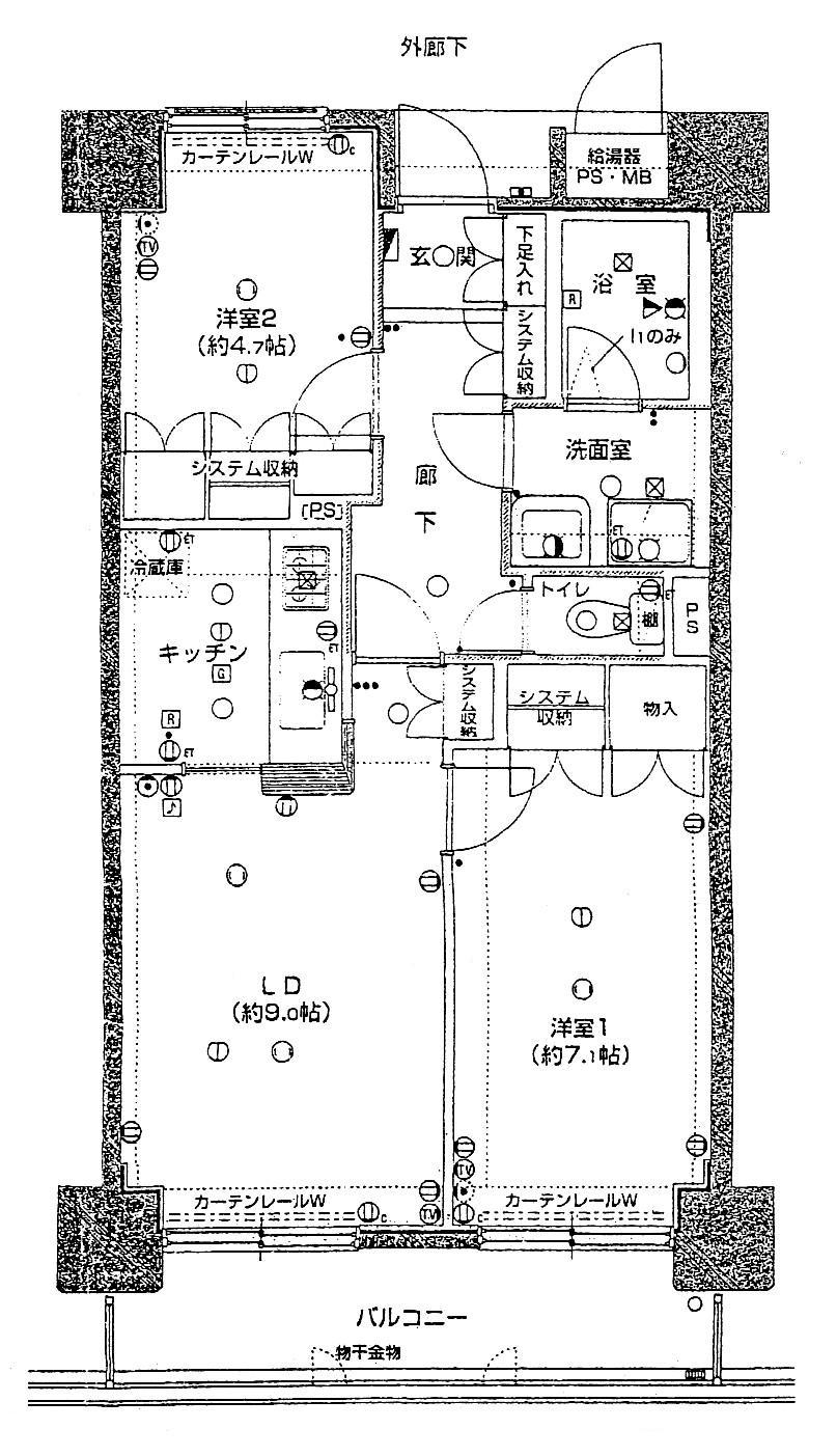 Floor plan. 2LDK, Price 10.5 million yen, Footprint 57.3 sq m , Balcony area 8.26 sq m