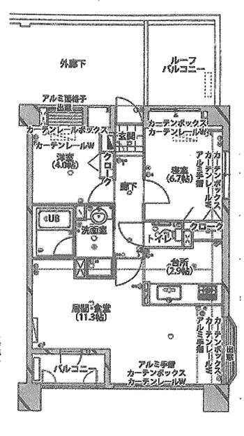 Floor plan. 2LDK, Price 13.8 million yen, Occupied area 55.94 sq m , Balcony area 10.2 sq m