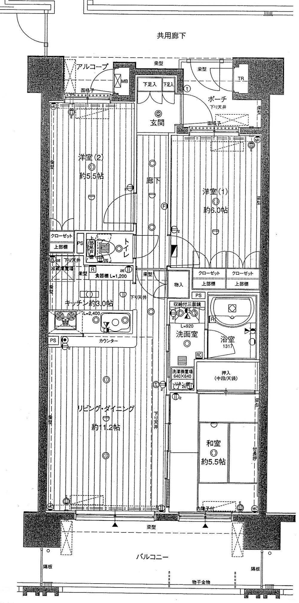 Floor plan. 3LDK, Price 18,800,000 yen, Occupied area 63.75 sq m , Balcony area 12 sq m