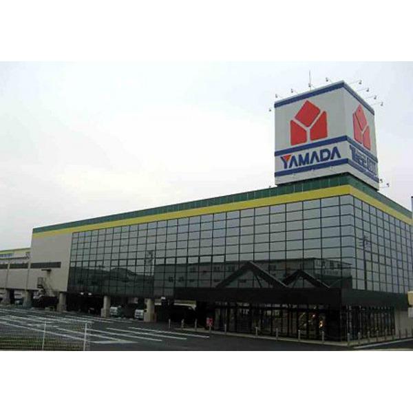 Home center. Yamada Denki Tecc Land 561m to Utsunomiya head office