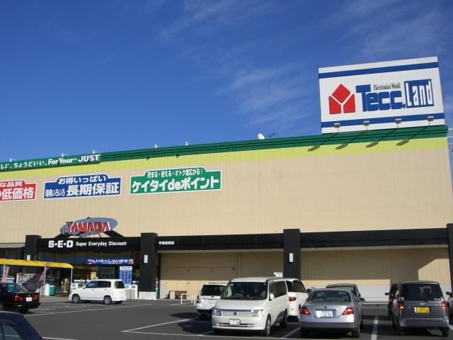 Home center. Yamada Denki Tecc Land 806m to Utsunomiya head office