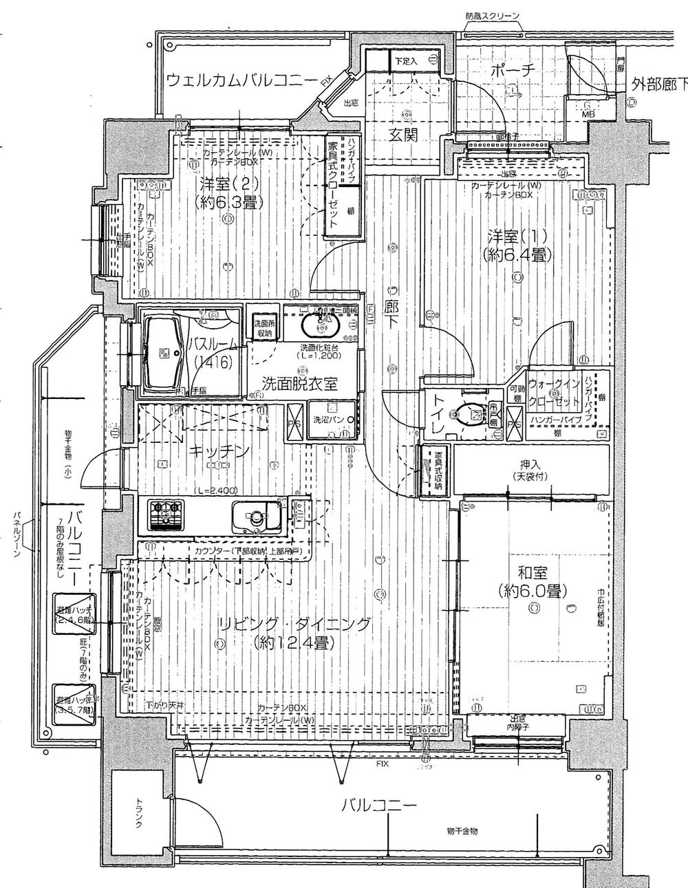 Floor plan. 3LDK, Price 21.6 million yen, Occupied area 79.53 sq m , Balcony area 27.86 sq m