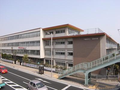 Junior high school. 450m until the Utsunomiya Municipal Ichijo Junior High School