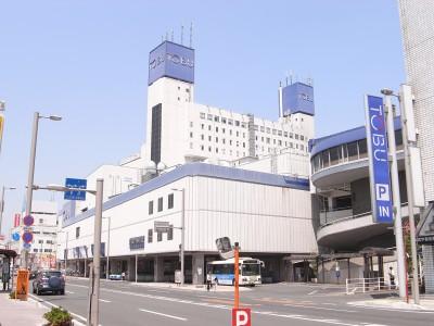 Shopping centre. Tobu Utsunomiya shop ・ 400m to Tobu Utsunomiya Station