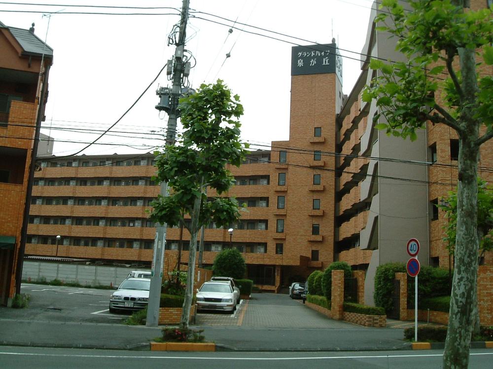 Local appearance photo