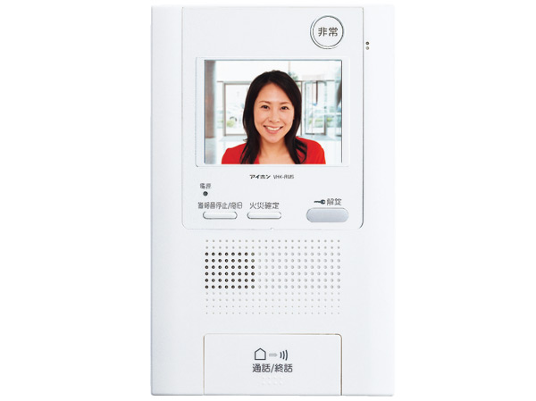 Security.  [Intercom with TV monitor] You can check the video and audio of the visitor entrance hall through the color TV monitor. Also, There is also a warning device function, Because it is tied alarm board of management office and 24 hours, Is also safe when emergency. (Same specifications)