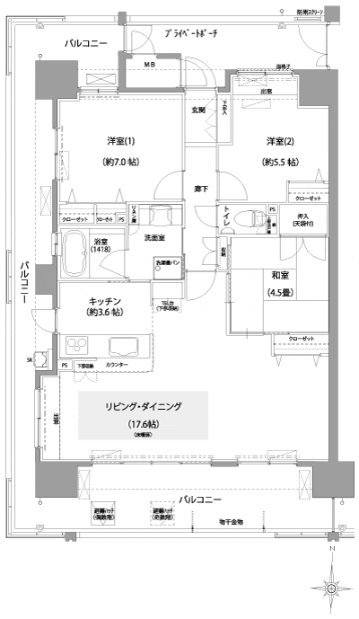 Floor: 3LDK, the area occupied: 81.9 sq m, Price: 34,700,000 yen, now on sale