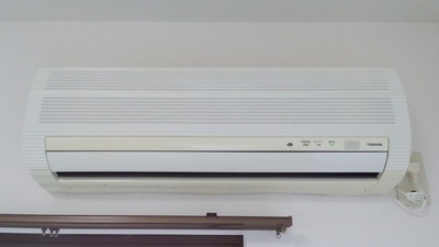 Other. Air conditioning installed base is in Western-style