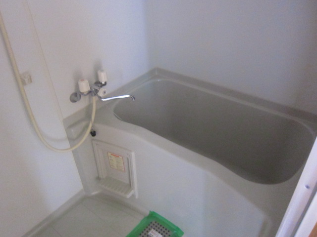 Bath. Hot water is electric water heater!