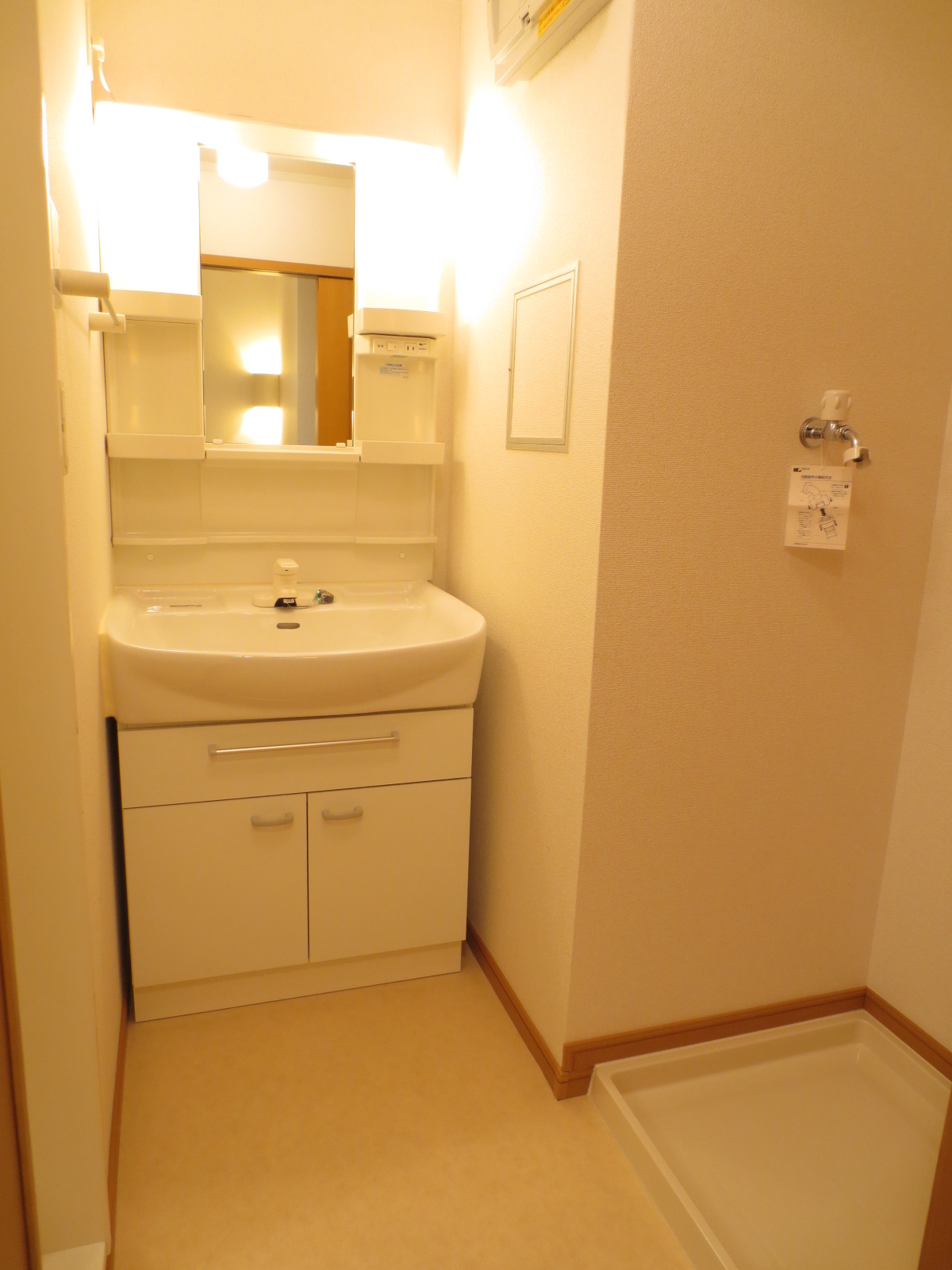 Washroom. It is the washstand & Laundry Area!