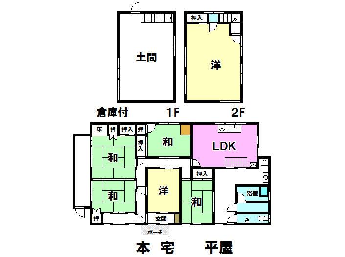 Floor plan. 9.5 million yen, 5LDK, Land area 307.43 sq m , Building area 108.78 sq m