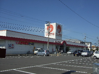 Supermarket. Marunaka Tokushima Kasuga store up to (super) 1257m