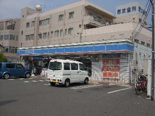 Convenience store. 500m to Lawson Yagami store (convenience store)