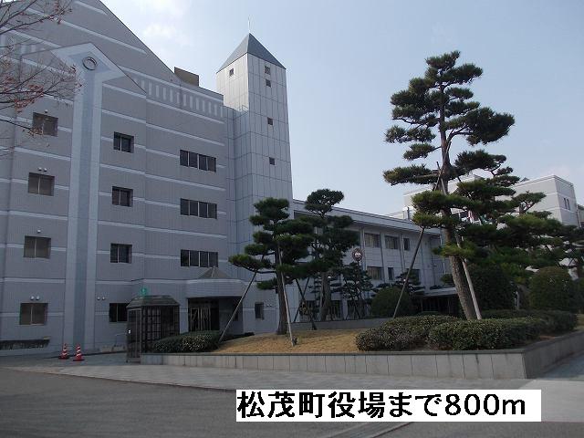 Government office. Matsushige-cho, 800m to office (government office)
