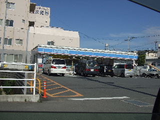 Convenience store. 800m until Lawson Takafusa store (convenience store)