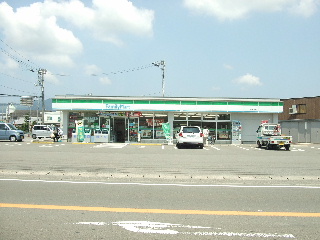 Convenience store. FamilyMart Aizumi coping store up (convenience store) 334m