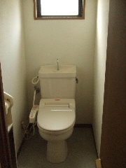 Toilet. Washlet with toilet.