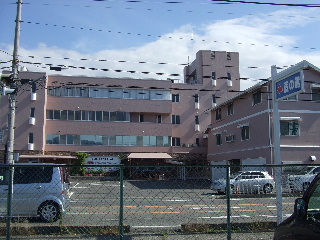 Hospital. 1400m to Ai students Kaihama hospital (hospital)