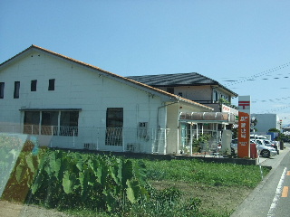 post office. Tomikichi 400m until the post office (post office)