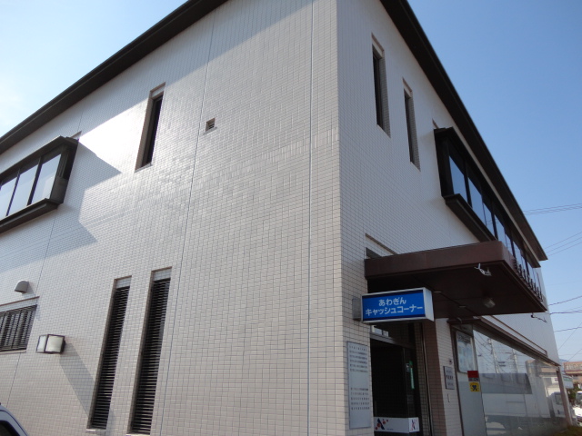 Bank. Awa Bank, Ltd. Aizumi 86m to the branch (Bank)