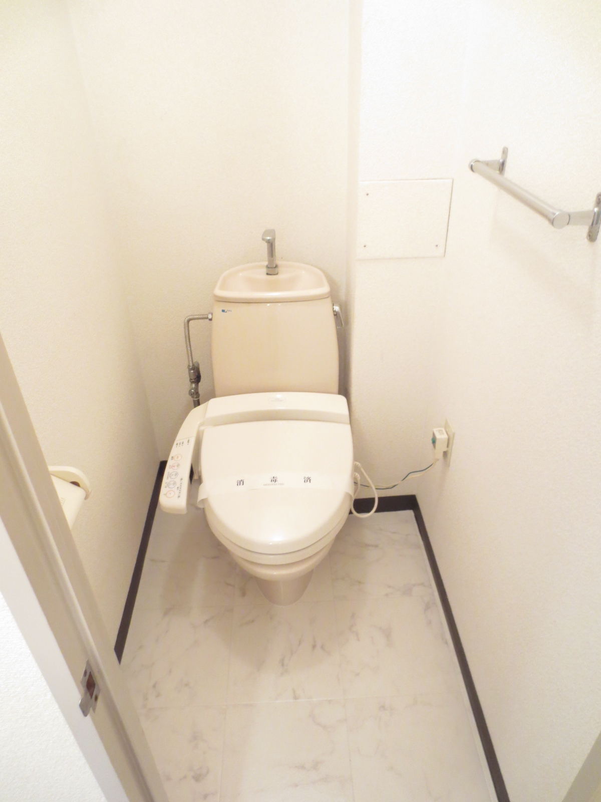 Toilet. It is a warm water washing toilet seat!