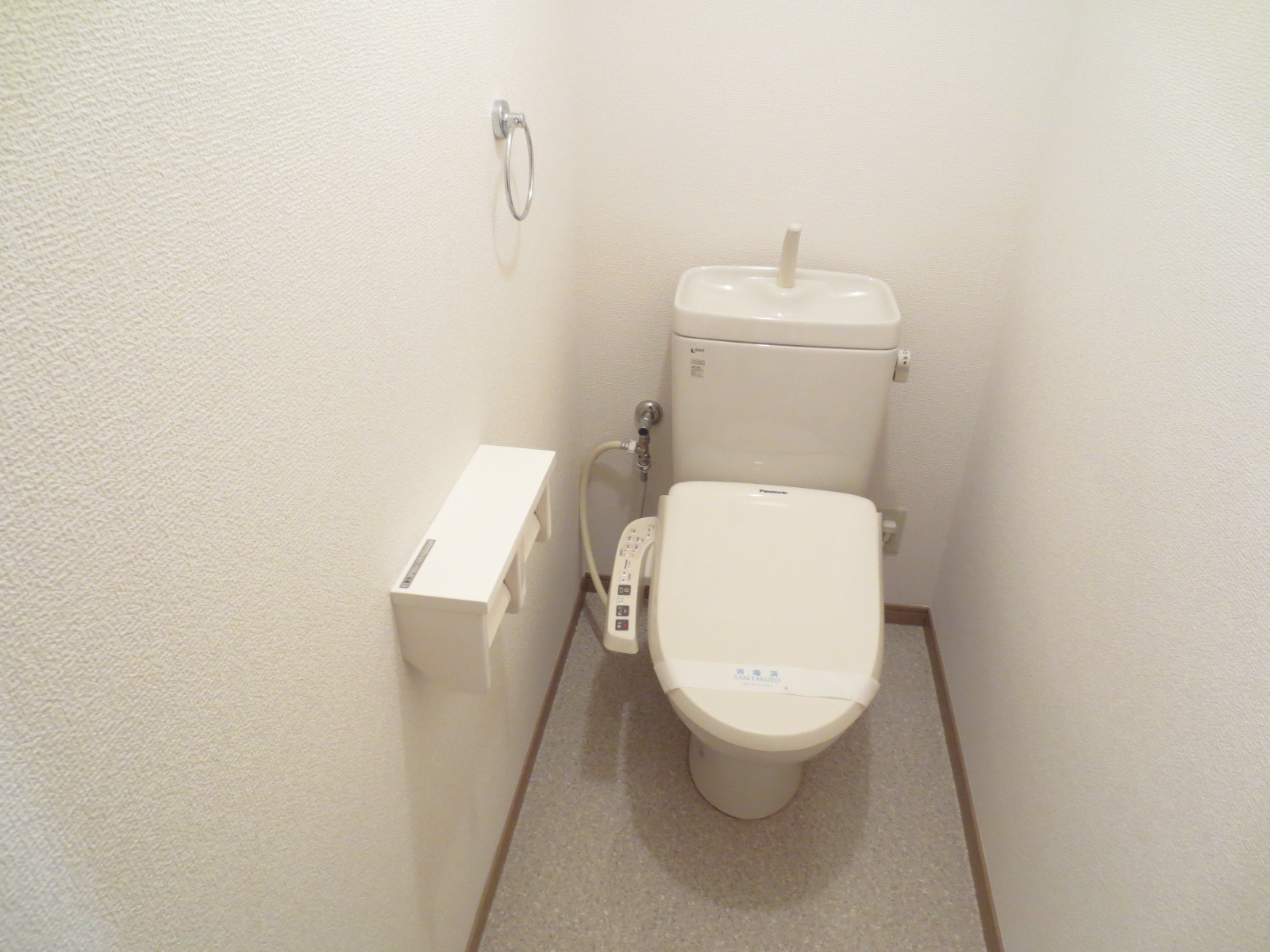 Toilet. It is a warm water washing toilet seat!