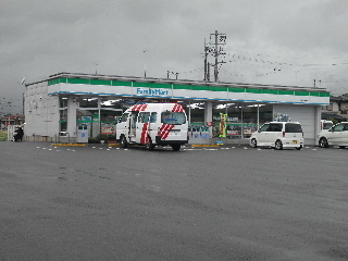 Convenience store. FamilyMart Komatsushima Kanaiso store up (convenience store) 828m