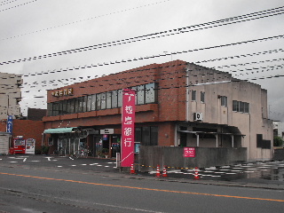 Bank. Tokushima Bank, Ltd. Minamikomatsushima 878m to the branch (Bank)