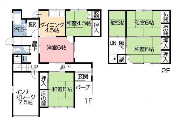 Floor plan. 7.8 million yen, 4DK, Land area 174.9 sq m , Building area 123.63 sq m
