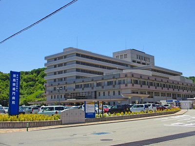 Hospital. 351m to the Health Insurance Naruto Hospital (Hospital)