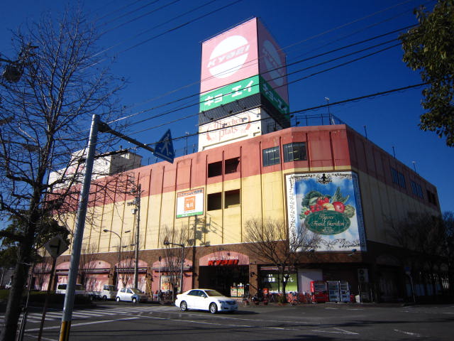 Supermarket. Kyoei Naruto Station store up to (super) 436m