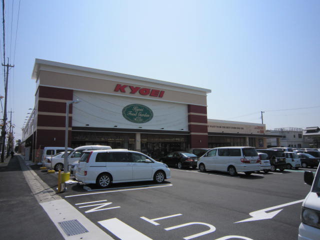Supermarket. Kyoei Naruto store up to (super) 1475m
