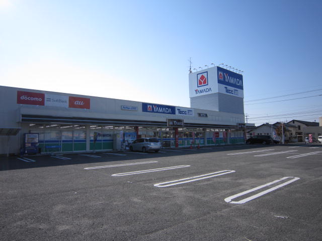 Home center. Yamada Denki Tecc Land Naruto store up (home improvement) 1341m