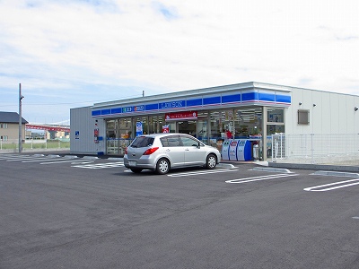 Convenience store. 20m until Lawson Naruto Mitsuishi store (convenience store)