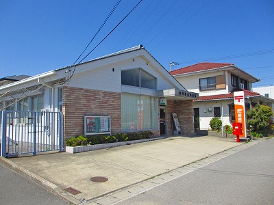 post office. Naruto Takashima post office until the (post office) 1494m