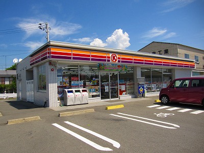 Convenience store. Circle K Naruto Tateiwa store up (convenience store) 612m